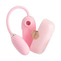 Вакуумний кліторальний стимулятор Otouch Louis Vibrate Pink з віброяйцем, у кейсі 107422 фото