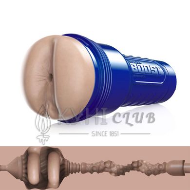 Мастурбатор-попка Fleshlight Boost Blast Female Light Medium Flesh, плавающие кольца Turbo Tech 106933 фото