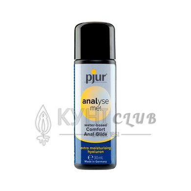 Анальна змазка pjur analyse me! Comfort water glide 30 мл на водній основі з гіалуроном 100234 фото