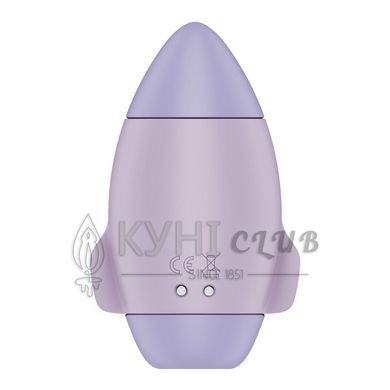 Вакуумний стимулятор з вібрацією Satisfyer Mission Control Violet, 2 незалежні мотори 106992 фото