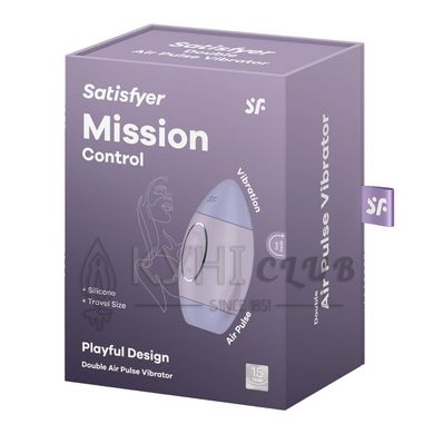 Вакуумний стимулятор з вібрацією Satisfyer Mission Control Violet, 2 незалежні мотори 106992 фото