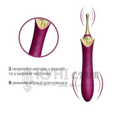 Вагинально-клиторальный вибратор Zalo &mdash; Bess Velvet Purple, мультифункциональный с насадками 104630 фото