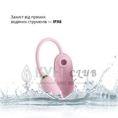 Вакуумний кліторальний стимулятор Otouch Louis Vibrate Pink з віброяйцем, у кейсі 107422 фото
