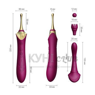Вагинально-клиторальный вибратор Zalo &mdash; Bess Velvet Purple, мультифункциональный с насадками 104630 фото