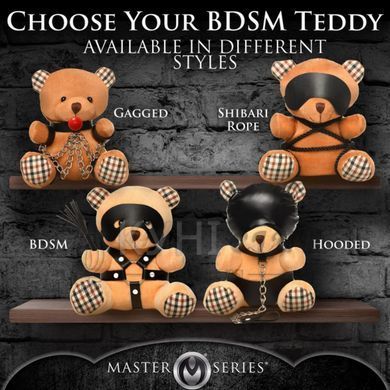 Плюшевый медвежонок ROPE Teddy Bear БДСМ в кожаной маске и обвязке, 22x16x12 см 107834 фото