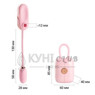 Вакуумний кліторальний стимулятор Otouch Louis Vibrate Pink з віброяйцем, у кейсі 107422 фото