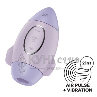 Вакуумний стимулятор з вібрацією Satisfyer Mission Control Violet, 2 незалежні мотори 106992 фото