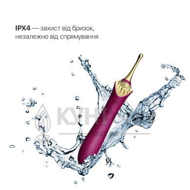 Вагинально-клиторальный вибратор Zalo &mdash; Bess Velvet Purple, мультифункциональный с насадками 104630 фото