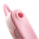 Вакуумный клиторальный стимулятор Otouch Louis Vibrate Pink с виброяйцом, в кейсе 107422 фото 6