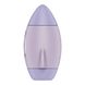 Вакуумний стимулятор з вібрацією Satisfyer Mission Control Violet, 2 незалежні мотори 106992 фото 3