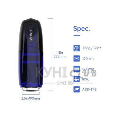 Интерактивный смарт мастурбатор Magic Motion Xone, имитация фрикций, 10 режимов, турбо-кнопка 106190 фото