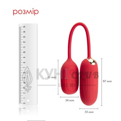 Віброяйце Svakom Muse Red 102705 фото