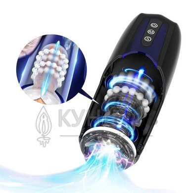 Интерактивный смарт мастурбатор Magic Motion Xone, имитация фрикций, 10 режимов, турбо-кнопка 106190 фото
