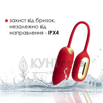 Виброяйцо Svakom Muse Red 102705 фото