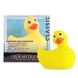 Вібромасажер качечка I Rub My Duckie - Classic Yellow v2.0, скромняжка 109047 фото 2