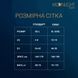 Сетчатое боди со стразами Moonlight Model 09 Black, открытые плечи 104320 фото 4