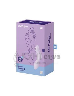 Вакуумний кліторальний стимулятор Satisfyer Curvy Trinity 2 Violet 104047 фото