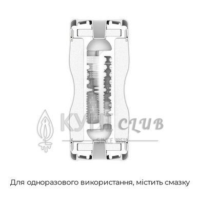 Мастурбатор Tenga Premium Dual Sensation Cup двусторонний, с двумя независимыми каналами 103026 фото