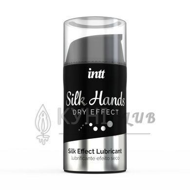 Ультрагуста силіконова змазка Intt Silk Hands (15 мл) з матовим ефектом, шовковистий ефект 100976 фото