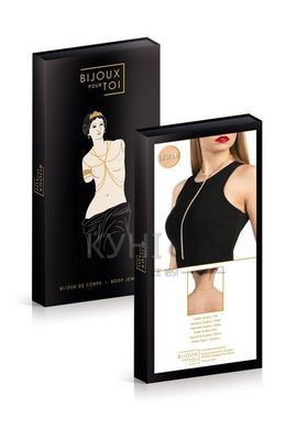 Кольє зі стразами Bijoux Pour Toi - Audrey Gold 103795 фото