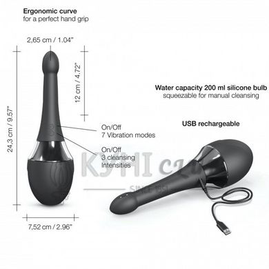 Автоматичний анальний душ-вібратор Dorcel Douche Mate Pro 103430 фото