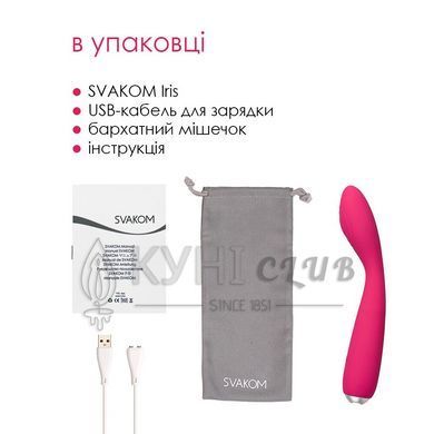 Вібратор для клітора та точки G Svakom Iris Plum Red 102707 фото