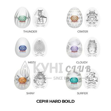 Набір мастурбаторів-яєць Tenga Egg Hard Boild Pack (6 яєць) 100557 фото