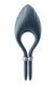 Ерекційне віброкільце-ласо Satisfyer Duelist Dark Blue, 10 режимів, потужний мотор 104258 фото 2