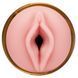 Мастурбатор Fleshlight GO STU 102452 фото 4