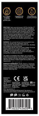 Возбуждающий гель для клитора Wet Wow Max O Clitoral Arousal Gel, легкое покалывание (15 мл) 107947 фото