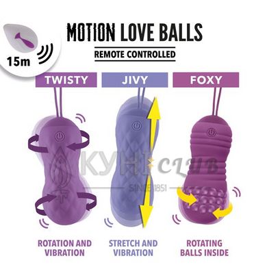 Вагинальные шарики с жемчужным массажем FeelzToys Motion Love Balls Foxy с пультом ДУ, 7 режимов 108651 фото