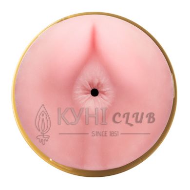 Мастурбатор Fleshlight Pink Butt STU 102453 фото