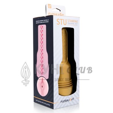 Мастурбатор Fleshlight Pink Butt STU 102453 фото