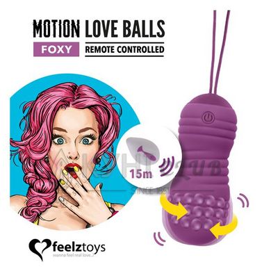 Вагинальные шарики с жемчужным массажем FeelzToys Motion Love Balls Foxy с пультом ДУ, 7 режимов 108651 фото