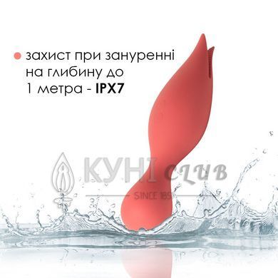 Подвійний вібратор точки G із язичками для клітора Svakom Siren Coral 102708 фото