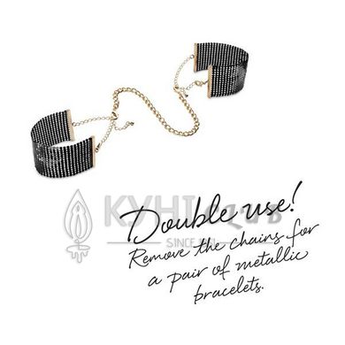 Наручники Bijoux Indiscrets Desir Metallique Handcuffs - Black, металеві, стильні браслети 108822 фото