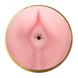 Мастурбатор Fleshlight Pink Butt STU 102453 фото 3