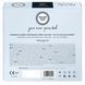 Презервативи Mister Size - pure feel - 57 (36 condoms), товщина 0,05 мм 105966 фото 3
