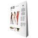 Ажурний бодістокінг з інтимними вирізами Passion BS076 white 102147 фото 6