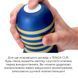 Мастурбатор Tenga Premium Original Vacuum Cup Strong (глибоке горло) з вакуумною стимуляцією 103028 фото 4