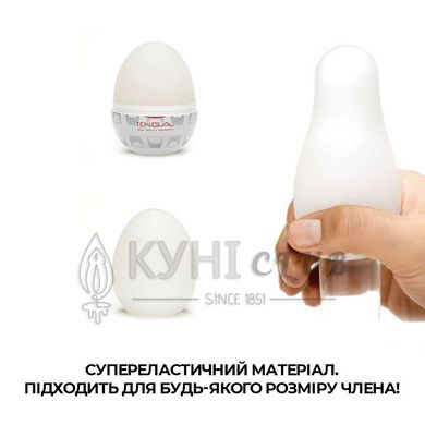 Мастурбатор-яйце Tenga Egg Boxy з геометричним рельєфом 103386 фото