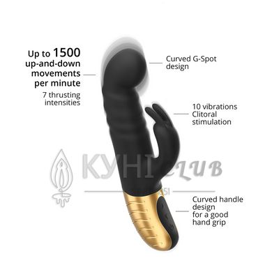 Вібратор Dorcel G-STORMER зі зворотно-поступальним рухом головки, стимуляція точки G 102287 фото