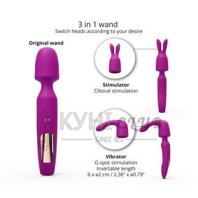 Вібромасажер з двома насадками Love To Love R-EVOLUTION SWEET ORCHID, гнучка голівка 105321 фото