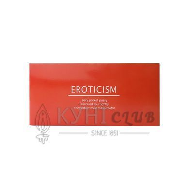 Двухсторонний мастурбатор Men Powerup Eroticism: вагина и ротик 104211 фото