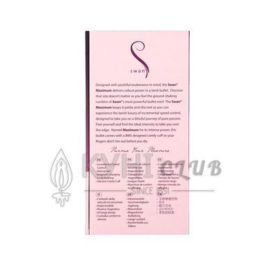 Вибропуля Swan Maximum + Comfy Cuff Pink, супермощная 106802 фото