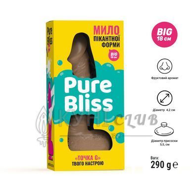 Мило у формі пеніса Pure Bliss BIG Brown, крафтове мило-член, натуральне 104435 фото
