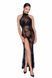 Довга сітчаста сукня Noir Handmade F239 Long tulle dress, S 108131 фото 3