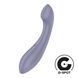Вибратор для точки G Satisfyer G-Force Violet, 10 режимов + 5 уровней интенсивности 106615 фото 1