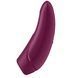 Вакуумный клиторальный стимулятор Satisfyer Curvy 1+ Rose Red с управлением через интернет 108730 фото 6
