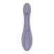 Вибратор для точки G Satisfyer G-Force Violet, 10 режимов + 5 уровней интенсивности 106615 фото 2